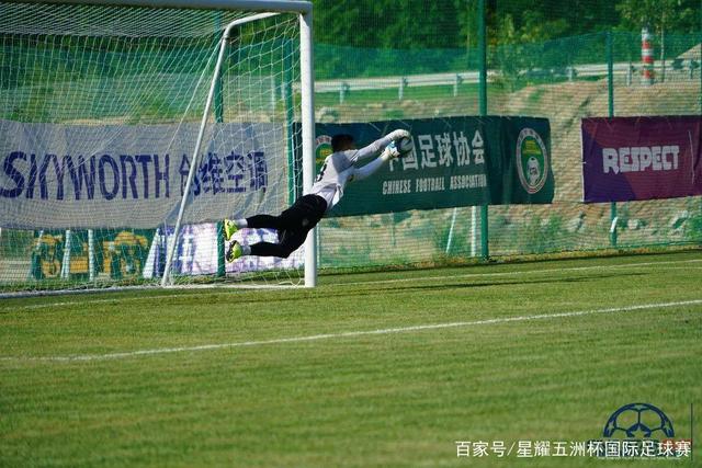 乐玩体育（LEWAN首页视觉图